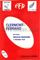 French Selection New Zealand 1973 memorabilia